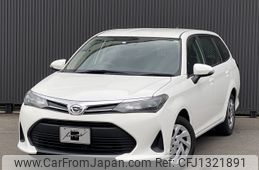 toyota corolla-fielder 2023 -TOYOTA--Corolla Fielder 5BA-NRE161G--NRE161-0108358---TOYOTA--Corolla Fielder 5BA-NRE161G--NRE161-0108358-