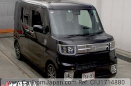 toyota pixis-mega 2021 CFJ1714880