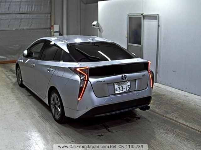 toyota prius 2017 -TOYOTA 【岡山 331ほ3315】--Prius ZVW50-8075352---TOYOTA 【岡山 331ほ3315】--Prius ZVW50-8075352- image 2