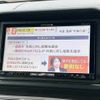 honda n-van 2019 CFJ1849856 image 22
