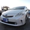 toyota prius-α 2013 GOO_JP_700054078630250111002 image 16