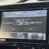 nissan serena 2019 -NISSAN--Serena DAA-GFC27--GFC27-133268---NISSAN--Serena DAA-GFC27--GFC27-133268- image 9