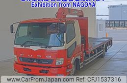 mitsubishi-fuso fighter 2013 CFJ1537316