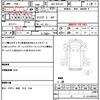toyota dyna-truck 2017 quick_quick_QDF-KDY231_KDY231-8032476 image 20
