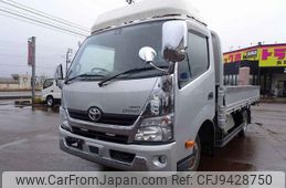 toyota dyna-truck 2019 GOO_NET_EXCHANGE_1230336A30240117W001