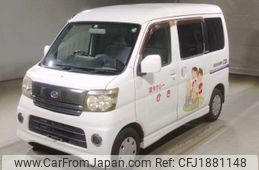 daihatsu atrai-wagon 2008 CFJ1881148