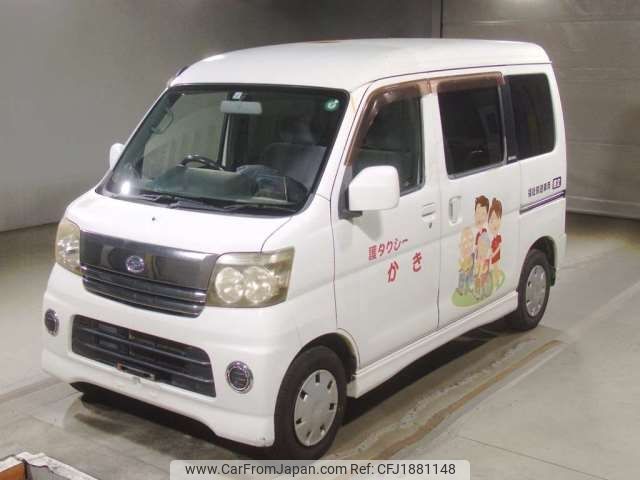 daihatsu atrai-wagon 2008 CFJ1881148 image 1