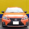 lexus ct 2017 CFJ1851743 image 15