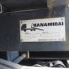 isuzu forward 2008 -ISUZU--Forward PKG-FRR90S2--FRR90-7007433---ISUZU--Forward PKG-FRR90S2--FRR90-7007433- image 12