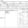 suzuki alto-lapin 2013 -SUZUKI--Alto Lapin DBA-HE22S--HE22S-431728---SUZUKI--Alto Lapin DBA-HE22S--HE22S-431728- image 3