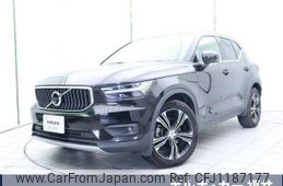 volvo xc40 2019 -VOLVO--Volvo XC40 DBA-XB420XC--YV1XZACMCK2097531---VOLVO--Volvo XC40 DBA-XB420XC--YV1XZACMCK2097531-