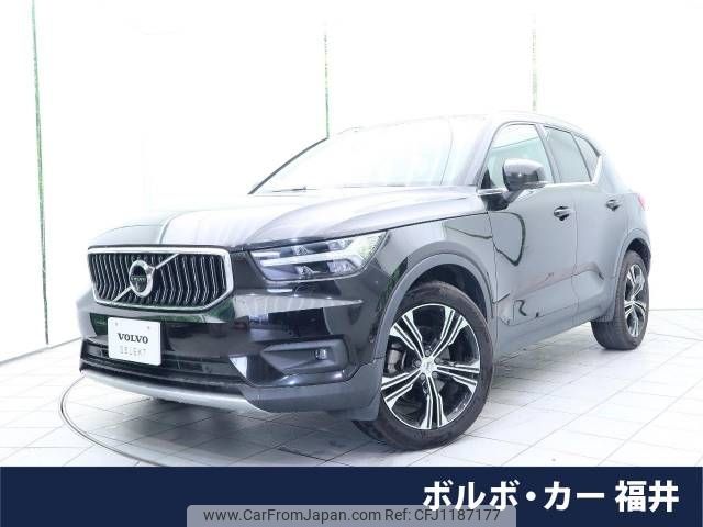 volvo xc40 2019 -VOLVO--Volvo XC40 DBA-XB420XC--YV1XZACMCK2097531---VOLVO--Volvo XC40 DBA-XB420XC--YV1XZACMCK2097531- image 1