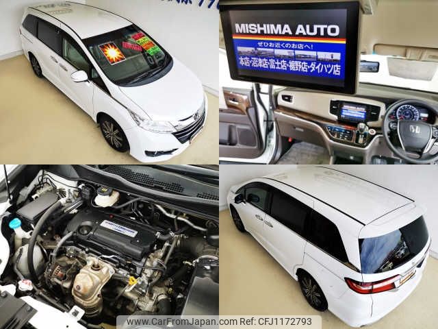 honda odyssey 2014 -HONDA--Odyssey RC1--1040544---HONDA--Odyssey RC1--1040544- image 2