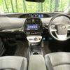 toyota prius 2016 -TOYOTA--Prius DAA-ZVW50--ZVW50-6058892---TOYOTA--Prius DAA-ZVW50--ZVW50-6058892- image 2