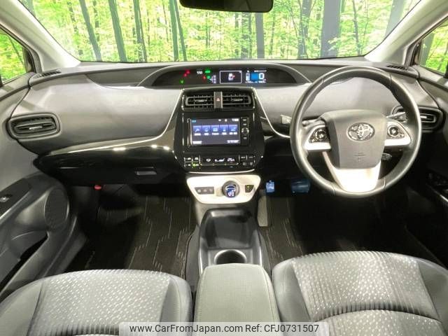 toyota prius 2016 -TOYOTA--Prius DAA-ZVW50--ZVW50-6058892---TOYOTA--Prius DAA-ZVW50--ZVW50-6058892- image 2