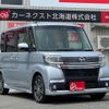 daihatsu tanto 2019 -DAIHATSU 【名変中 】--Tanto LA610S--0143944---DAIHATSU 【名変中 】--Tanto LA610S--0143944- image 2