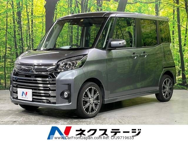 mitsubishi ek-space 2018 -MITSUBISHI--ek Space DBA-B11A--B11A-0308009---MITSUBISHI--ek Space DBA-B11A--B11A-0308009- image 1