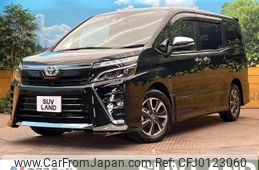 toyota voxy 2021 -TOYOTA--Voxy 3BA-ZRR80W--ZRR80-0702562---TOYOTA--Voxy 3BA-ZRR80W--ZRR80-0702562-