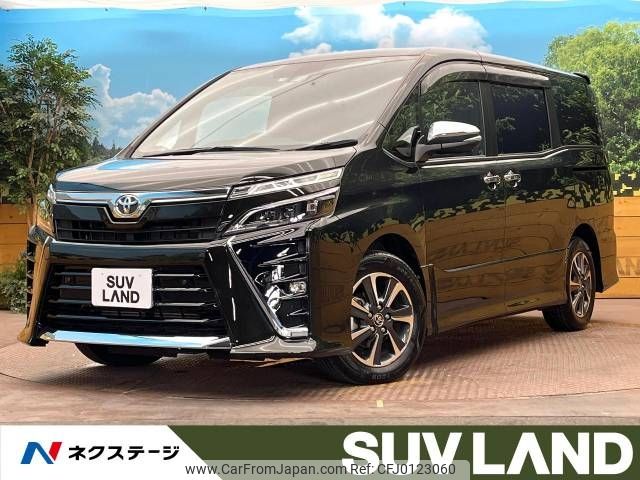 toyota voxy 2021 -TOYOTA--Voxy 3BA-ZRR80W--ZRR80-0702562---TOYOTA--Voxy 3BA-ZRR80W--ZRR80-0702562- image 1