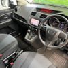 mazda premacy 2014 -MAZDA--Premacy CWFFW--119421---MAZDA--Premacy CWFFW--119421- image 21