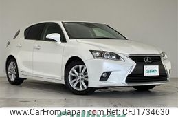 lexus ct 2014 CFJ1734630