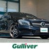 mercedes-benz cla-class 2015 -MERCEDES-BENZ--Benz CLA DBA-117342--WDD1173422N222678---MERCEDES-BENZ--Benz CLA DBA-117342--WDD1173422N222678- image 1