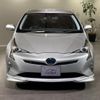 toyota prius 2017 CFJ1756580 image 10