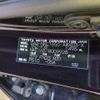 toyota corolla-fielder 2015 -TOYOTA--Corolla Fielder DAA-NKE165G--NKE165-8009928---TOYOTA--Corolla Fielder DAA-NKE165G--NKE165-8009928- image 29