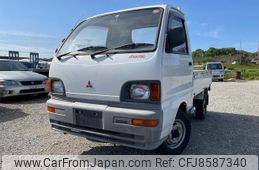 mitsubishi-minicab-truck-1995-2743-car_99f52894-4dc6-401b-afbb-0ccb6109b7a6