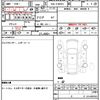 ford explorer 2015 CFJ1843970 image 14