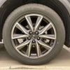 mazda cx-5 2018 CFJ1693502 image 5