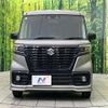 suzuki spacia 2023 CFJ1603203 image 14