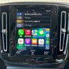 volvo xc40 2018 -VOLVO--Volvo XC40 DBA-XB420XC--YV1XZACMDK2066112---VOLVO--Volvo XC40 DBA-XB420XC--YV1XZACMDK2066112- image 7
