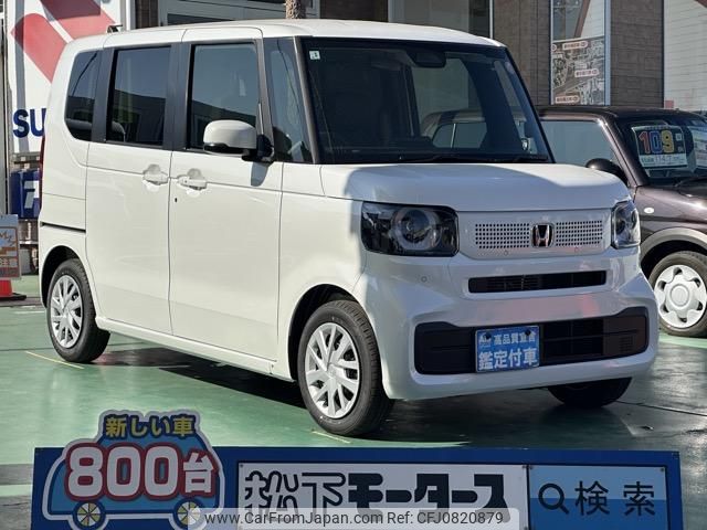 honda n-box 2025 GOO_JP_700060017330250303012 image 1