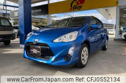 toyota aqua 2015 -TOYOTA--AQUA NHP10--NHP10-6479931---TOYOTA--AQUA NHP10--NHP10-6479931-