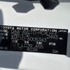 lexus rc 2019 -LEXUS--Lexus RC DAA-AVC10--AVC10-6005343---LEXUS--Lexus RC DAA-AVC10--AVC10-6005343- image 31