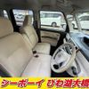 daihatsu move-canbus 2020 -DAIHATSU--Move Canbus LA800S--1005662---DAIHATSU--Move Canbus LA800S--1005662- image 10