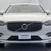 volvo xc60 2019 -VOLVO--Volvo XC60 LDA-UD4204TXC--YV1UZA8MCL1458531---VOLVO--Volvo XC60 LDA-UD4204TXC--YV1UZA8MCL1458531- image 17