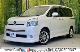 toyota voxy 2008 -TOYOTA--Voxy DBA-ZRR75W--ZRR75-0022477---TOYOTA--Voxy DBA-ZRR75W--ZRR75-0022477-