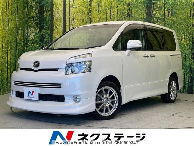 toyota voxy 2008 -TOYOTA--Voxy DBA-ZRR75W--ZRR75-0022477---TOYOTA--Voxy DBA-ZRR75W--ZRR75-0022477- image 1