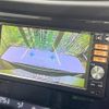 nissan x-trail 2014 -NISSAN--X-Trail DBA-NT32--NT32-026010---NISSAN--X-Trail DBA-NT32--NT32-026010- image 5