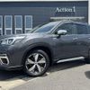 subaru forester 2020 quick_quick_SKE_SKE-037945 image 19