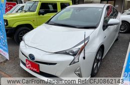 toyota prius 2016 -TOYOTA--Prius DAA-ZVW51--ZVW51-6014864---TOYOTA--Prius DAA-ZVW51--ZVW51-6014864-