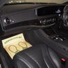 mercedes-benz s-class 2019 -MERCEDES-BENZ--Benz S Class WDD2220342A437069---MERCEDES-BENZ--Benz S Class WDD2220342A437069- image 4