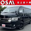 toyota hiace-van 2020 -TOYOTA--Hiace Van 3BF-TRH216K--TRH216-8011766---TOYOTA--Hiace Van 3BF-TRH216K--TRH216-8011766- image 1