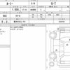 toyota roomy 2017 quick_quick_DBA-M900A_0030799 image 6