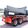 mitsubishi-fuso super-great 2013 quick_quick_QKG-FV50VX_FV50VX-530632 image 7