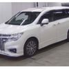 nissan elgrand 2019 CFJ1666269 image 4