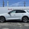audi q5 2024 CFJ1810525 image 20