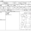 toyota prius-α 2014 -TOYOTA 【三重 302ﾂ9059】--Prius α DAA-ZVW41W--ZVW41-3360819---TOYOTA 【三重 302ﾂ9059】--Prius α DAA-ZVW41W--ZVW41-3360819- image 3